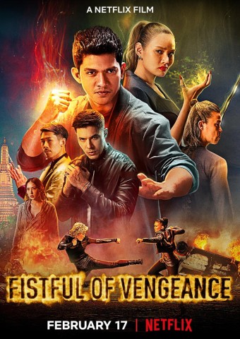 Fistful of Vengeance (2022 - VJ Emmy - Luganda)